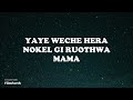 Prince Indah Kogik Otieno Lyrics