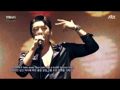Phantom Singer Special Concert - Livin' La Vida Loca (Ko Eunsung)