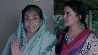 গ্রাম আদালত