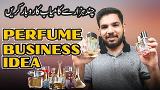 How to start a perfume business