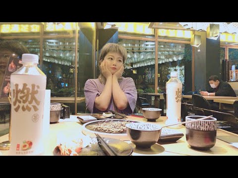 ShenshEn VLOG#54 ｜Akita Shokudo｜Meu jantar noturno｜Transmissão｜Restaurante irracional não isento｜