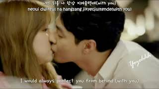 Crush feat  Punch   Sleepless Night FMV It&#39;s Okay, That&#39;s Love OSTENGSUB + Rom+ Hangul