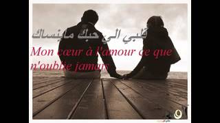 كلمات اغنية مين قساك كاظم الساهر