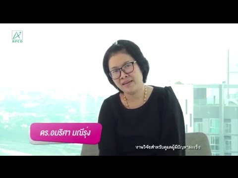 ครีมกระชับทรวงอกหน้าอกครีมสปา ตนเองนวดหน้าอกเพื่อเพิ่ม