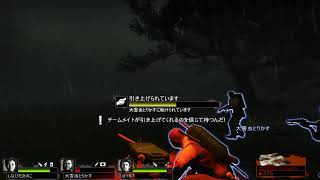 【L4D2】雨が降り始めてから世界が変わっちまった【ハードレイン】
