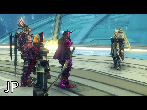 Xenoblade Chronicles Definitive Edition Cutscene 069 – Meddling in Customs – JAPANESE