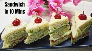 Veg Club Sandwich Recipe | Restaurant Style Club Sandwich #Shorts #10MinuteVegClubSandwich