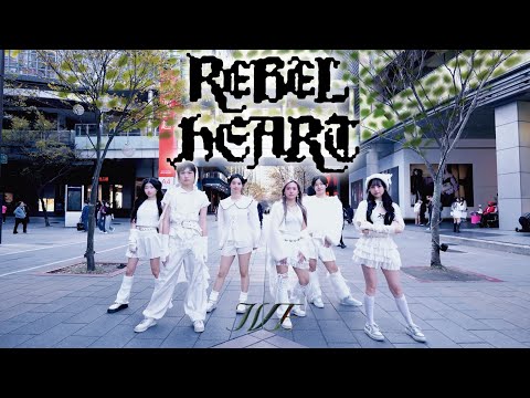 IVE's REBEL HEART: Taiwanese Fans' Viral Dance Cover Excites Fans