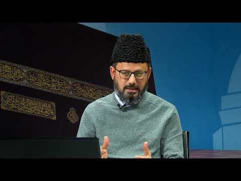 Razumijevanje islama –Istinitost Imama Mehdija i Obećanog Mesije 1 dio