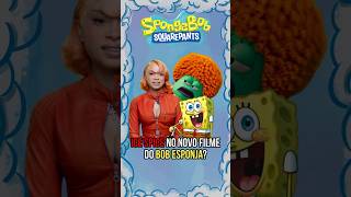 PARTICIPAÇÃO ESPECIAL NO NOVO FILME DO BOB ESPONA? #animação #shorts #cartoon #filmes #anime