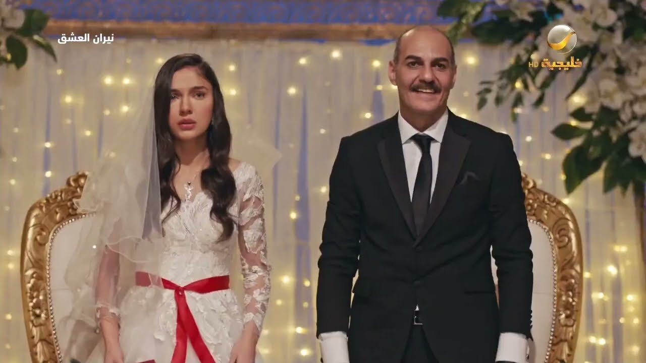 صدمة زمرد بعودة حبيبها ليلة عرسها - نيران العشق