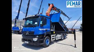Купить самосвал Mercedes-Benz ANTOS 2546 - Изображение 4 | Autoline TM Самосвал Mercedes-Benz ANTOS 2546 | Изображение 4 - Autoline
