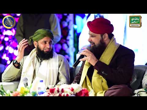 Apne Daman e Shafaat Ma Chupae Rakhna By Muhammad Owais Raza Qadri