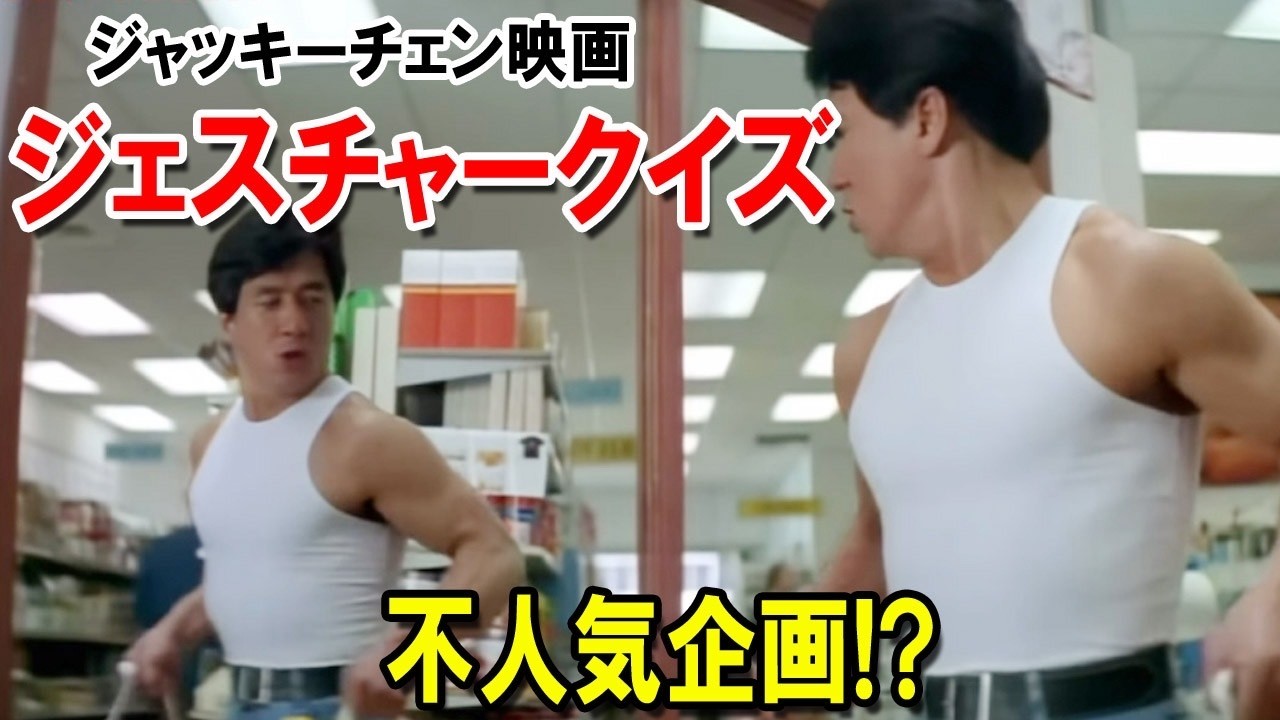 🔵【サイレントクイズ】答えてみてください