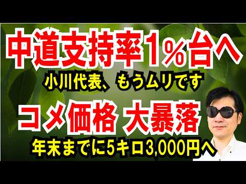 ささやん」のYahoo!リアルタイム検索 - X（旧Twitter）をリアルタイム検索