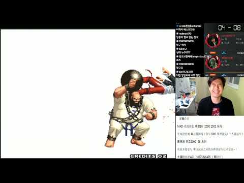 KoF2000 is Fair and Balanced