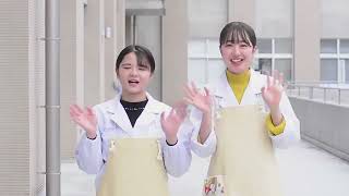 西九州大学短期大学部「」動画