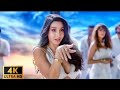 Thank God Movie L Manike Full Song In Hindi L Ajay Devgan Siddharth Malhotra Nora Fetahi L Manike