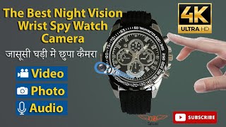 How To Use 4K 32GB Wrist Watch Spy Hidden Camera, order 8920160411 #spy #hidden #जासूस #wristwatch
