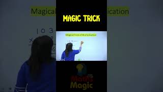Magic Trick of Multiplication #shorts #maths #mathematics #mathstricks #mathtrick #multiplication