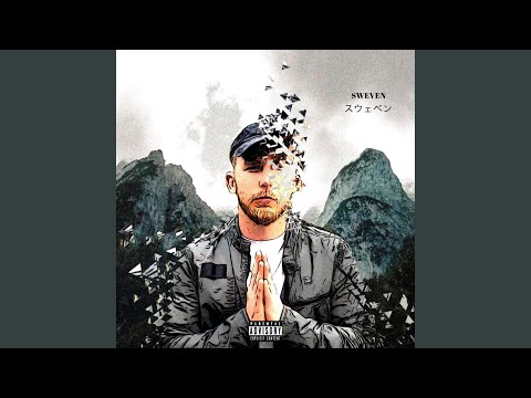 Roxanne (feat. T-Ronchy & FreebxndLucci)