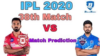 IPL 2020 38th Match Prediction Delhi Capitals vs Kings X1 Punjab | DC vs KX1P Dream 11