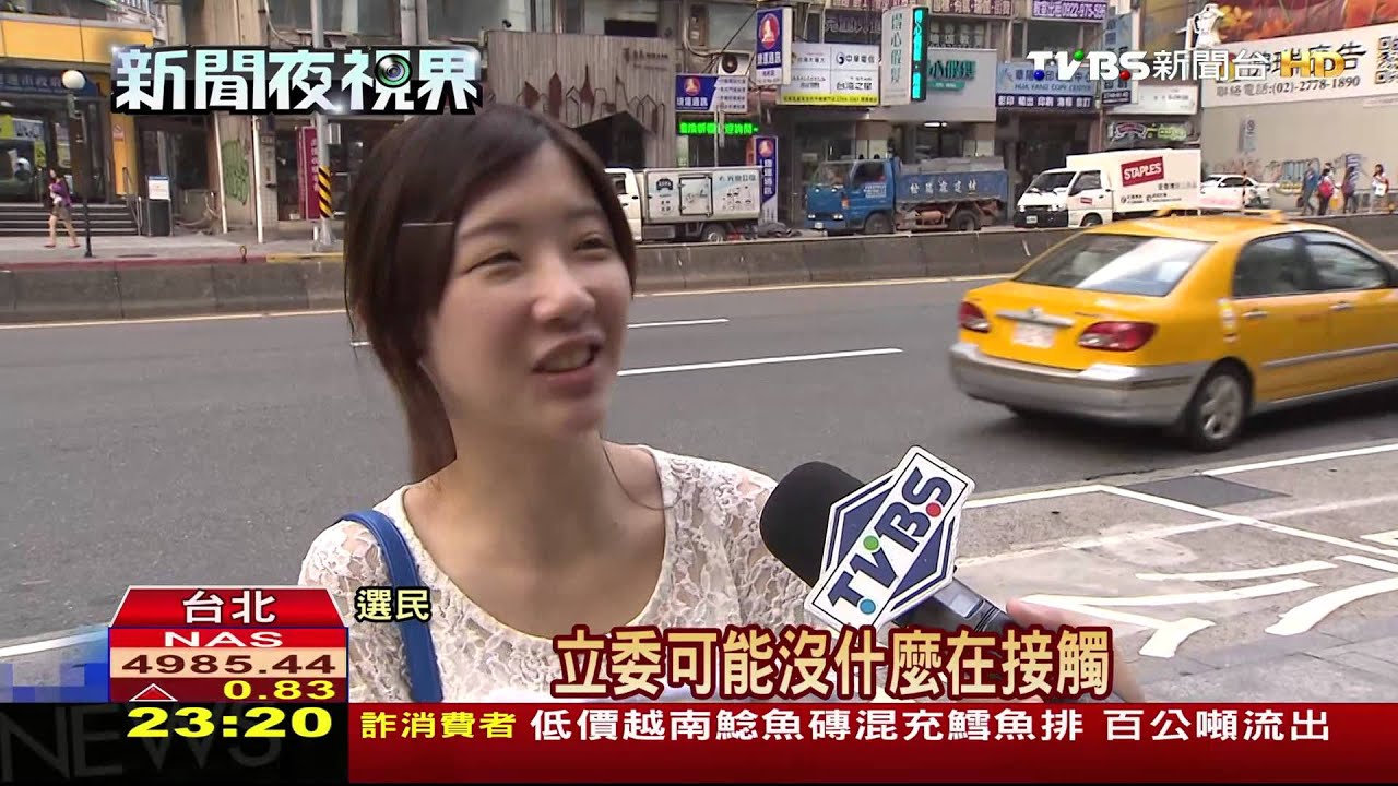 選誰日子照過! 明年450萬人恐成「茫投族」