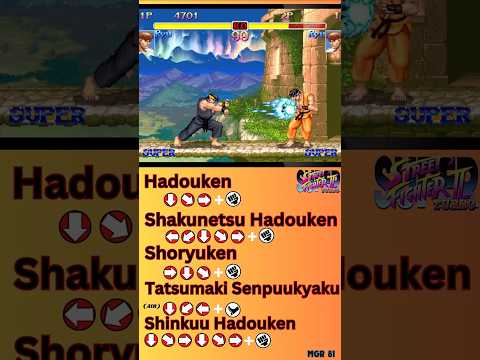 SSF2T - Ryu Move List