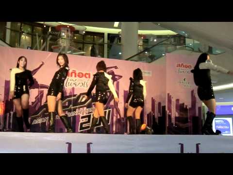 Zestzenith cover kara - ACDC  @ Supreme complex