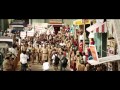 Policegiri Official Trailer