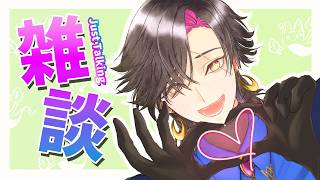 【Just Talking・雑談】Talking about NIJI Noon! にじヌーンの話！【NIJISANJI EN | Vezalius Bandage】