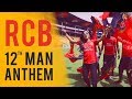 Download 12th Man Anthem Sangeetha Rajeev Sorted Diaries Ee Sala Cup Namde Rcb Anthem Fan Anthem Mp3 Song