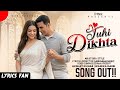 Tu Hi Dikhta Full Song Akshay Kumar Wamiqa Gabbi Arijit Singh Style New Hindi Song 2026