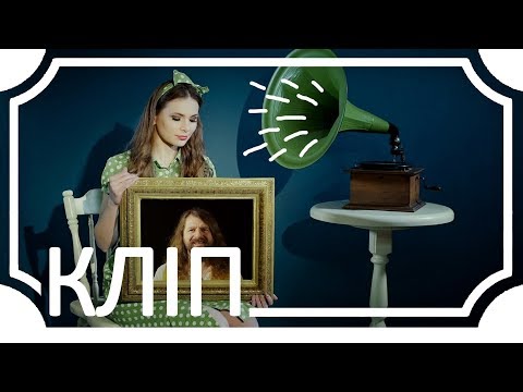 0 Все Поруч - Вени — UA MUSIC | Енциклопедія української музики