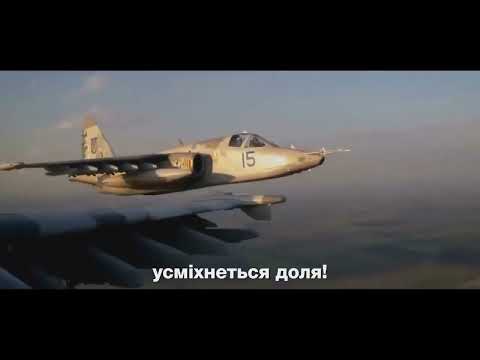 Ukrainian National Anthem - War Edition