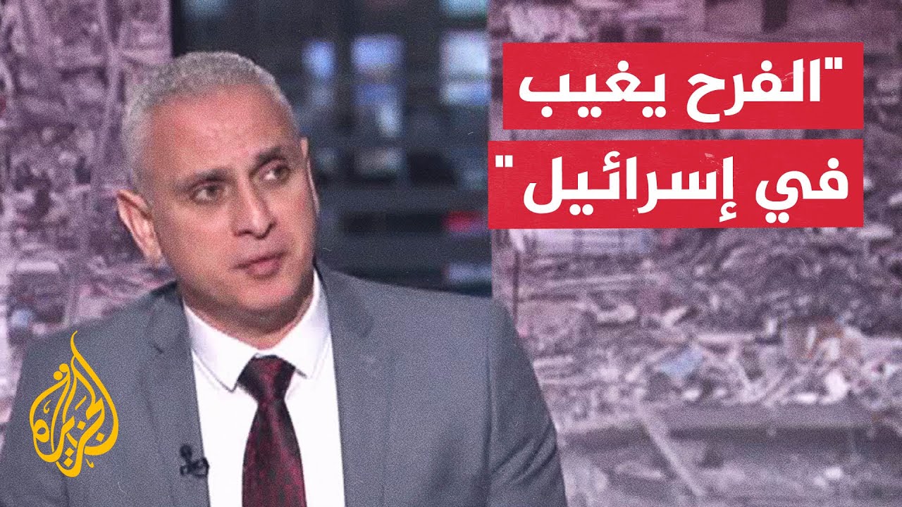 مراسل الجزيرة يرصد ردود الفعل داخل إسرائيل على تسلم جثامين محتجزين
