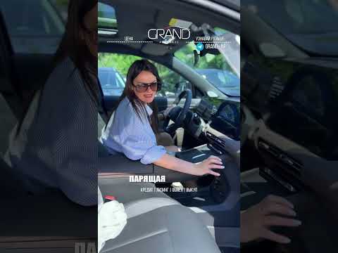 фото changan cs55 plus i рестайлинг 0