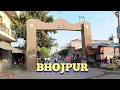 BHOJPUR भोजपुर BHOJPUR VILLAGE Bhojpur Gaanv Bhojpur Modinagar