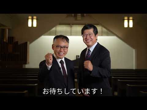 社会マネジメント学科紹介