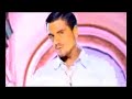 video Novi Spot od Bojan...