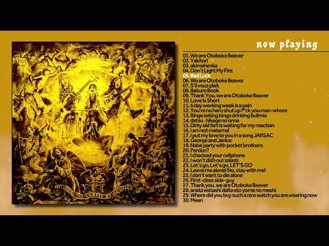 OTOBOKE BEAVER - Live at TakuTaku (Damnably2025) [FULL ALBUM STREAM]