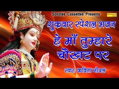 YouTube Fallback Thumbnail