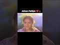 Athan Poitiye