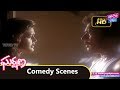 Karthik And Nirosha Comedy Love Scene Gharshana Telugu Movie Prabhu Amala YOYO Cine Talkies