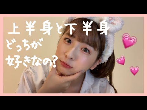 å·«ã¾ã‚ã€Œã¾ã‚ã¾ã‚æµ„åœŸã€Music Video #ã¾ã‚ã®ã²ã¨ã‚Šã§ã§ãã‚‹ã‚‚ã‚“ ...