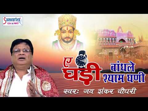 YouTube Fallback Thumbnail