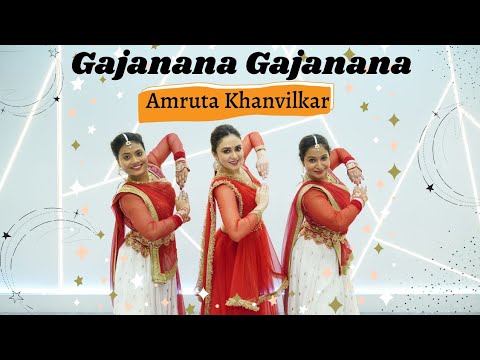 Gajanana | Amritkala | Amruta Khanvilkar | Ganpati Bappa Special | Ganesh Chaturthi Special |