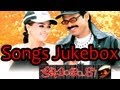 Kalisundham Raa కలిసుందాం రా Telugu Movie Full Songs Jukebox Venkatesh Simran
