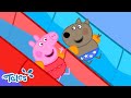 A Day At The Water Park Peppa Pig Tales
