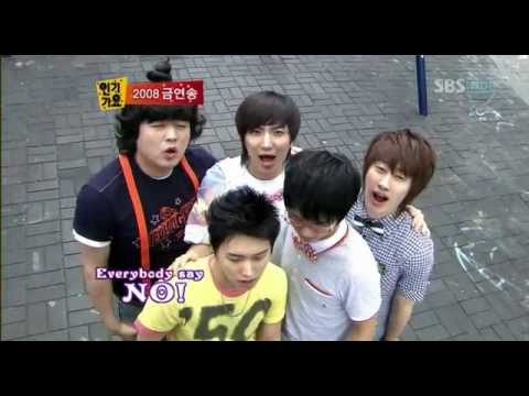 080706 SBS 인기가요 슈퍼주니어 해피 Super Junior Happy - 금연송 No No No